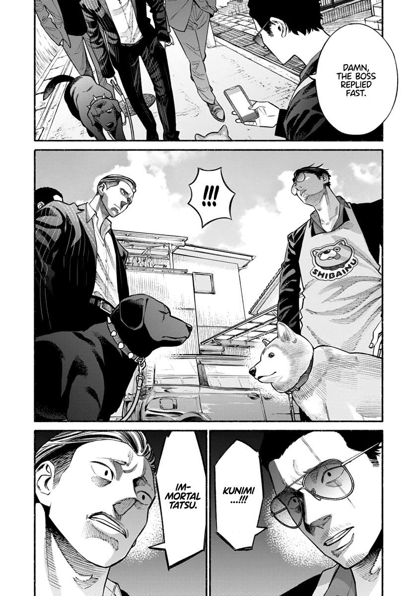 Gokushufudou, Chapter 50 image 08